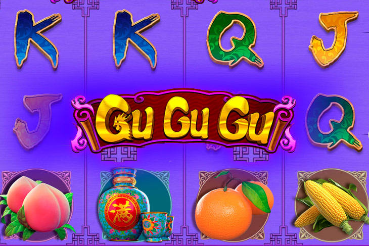 Gu Gu Gu - CQ9 Gaming slot at Ritzo Casino Casino