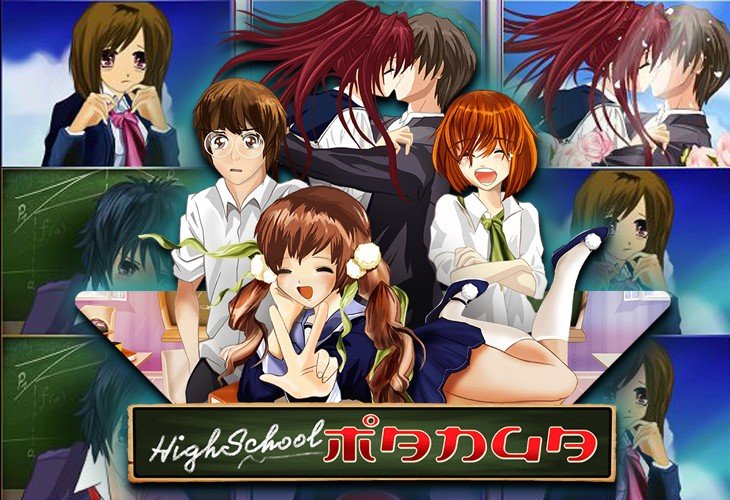 High School Manga - Wazdan slot at Ritzo Casino Casino